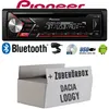 Autoradio Einbaupaket Kenwood DMX7722DABS passend für VW T6 Produktbild-Vorschau 7