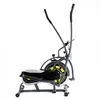 A side view of an elliptical trainer against a white background. Anteprima dell’immagine prodotto