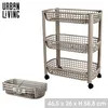 Urban Living 3-Etagen Transportwagen Allzweckwagen 51064 Produktbild-Vorschau 1