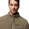 Columbia Rugged Ridge High Pile Fleecejacke Herren Produktbild-Vorschau 5