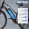 HITWAY E-Bike 28 Zoll Elektrofahrrad mit Korb Pedelec Produktbild-Vorschau 3