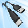 A USB-A to USB-C charging and data cable with a braided nylon exterior. Produktbild-Vorschau
