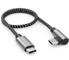 deleyCON 0,30m USB C Kabel 1x 90° Gewinkelt PD3.0 (60W Produktbild-Vorschau 1