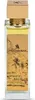 Swiss Arabian Soul of Bali Extrait de Parfum U 100 ml Voir les images du produit 6