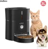 Balimo Automatischer Futterautomat für Katzen/Hunde, Produktbild-Vorschau 1