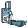 Makita DMR108N Baustellenradio Produktbild-Vorschau 20