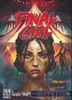 Asmodee Final Girl: Carnage at the Carnival, Brettspiel, 14 Produktbild-Vorschau 1