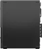 LENOVO ThinkCentre Neo50s G5 SFF Intel Core i5-14400 16GB Produktbild-Vorschau 4