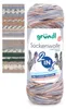 Gründl 2-in-1 Sockenwolle 75% Schurwolle/25% Polyamid Produktbild-Vorschau 1