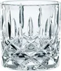 Nachtmann Noblesse, Transparent, Glas, 4 Stück(e), Rund, Produktbild-Vorschau 3
