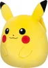A plush toy of the character Pikachu from Pokemon, shown from the front against a white background. Anteprima dell’immagine prodotto