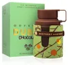 Armaf Odyssey Dubai Chocolat Eau De Parfum 60 ml (unisex) Produktbild-Vorschau 3