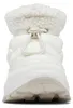 Columbia Snowtrot Shorty 2075121125, Winterschuhe, Damen, Produktbild-Vorschau 24