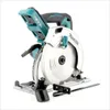 Makita DHS710ZJ, Černá, Modrá, Metalická, 19 cm, 4800 Náhled obrázku produktu 3