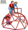 Children playing on a red geometric climbing frame. Produktbild-Vorschau