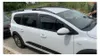 Rolety okienne Dacia Jogger 2022- (4 części) Podgląd zdjęcia produktu 11