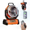 Zimilo Akku Ventilator mit Fernbedienung, 20000mAh, 360° Produktbild-Vorschau 1