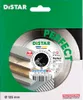 DISTAR Disc dede cut de diamond 1A1R 125 mm Perfect Ceramic Voir les images du produit 4