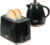 HOMCOM Wasserkocher Toaster Set 2200 W 1,7L Wasserkocher, 2 Produktbild-Vorschau 1