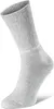 2 Paar ABS Diabetikersocken mit extrem dehnfähigem Netzbund Produktbild-Vorschau 1