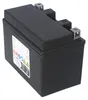 Batterie AGM SLA 12V 11Ah für Motorrad Startbatterie MS Produktbild-Vorschau 7
