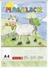 Brunnen Malblock DIN A4 70 g/qm, 100 Blatt, 1 St. - 70 g/m² Produktbild-Vorschau 2