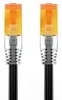 mumbi LAN Kabel 3m CAT 7 Rohkabel Netzwerkkabel S/FTP PimF Produktbild-Vorschau 3