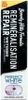 Beverly Hills Perfect Black Sensitive Zahnpasta 100ml Produktbild-Vorschau 1