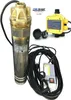 CHM GmbH® Brunnenpumpe 3 Zoll 750 Watt 2520 L/h 5,8 Bar + Produktbild-Vorschau 1