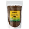 FeederBait Methodmix Epidemia CSL DARK 800 g Podgląd zdjęcia produktu 2