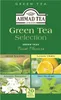 Collezione di tè verde Ahmad Tea 40g, 20 bustine Anteprima dell’immagine prodotto 3