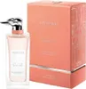 Le Vie Di Milano Les artistes italiens Solferino EdP 100ml Voir les images du produit 6