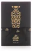 Arabian Oud MADAWI 90 ml | Eau de Parfum Unisex | Ananas, Produktbild-Vorschau 3