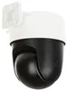Dahua Technology WizSense SD2A500NB-GNY-A-PV koepelcamera Productafbeelding-voorbeeld 3