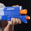Hasbro - NERF Super Soaker - Pistolet à eau blaster TS-R Voir les images du produit 14