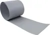 PREMIUM Polypropylen PP Sichtschutzstreifen 2535x190x1,35 Produktbild-Vorschau 2