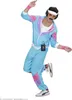 A man wearing an 80s-style tracksuit and headphones, dancing. Produktbild-Vorschau
