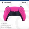 PS5  Controller DualSense  V2  Nova Pink Produktbild-Vorschau 25