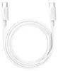 Baseus Super Si Quick Charger 1C 25W con cavo Usb-C a Usb-C Anteprima dell’immagine prodotto 15