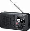 Albrecht DR 86 tragbares Digitalradio Produktbild-Vorschau 2