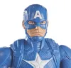 Figurina Captain America Serie Titan Hero 30 cm Anteprima dell’immagine prodotto 2