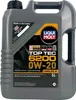 A plastic container of motor oil. Produktbild-Vorschau