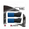 Kingston Technology DataTraveler Exodia M, 64 GB, USB Produktbild-Vorschau 4