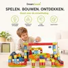 DreamGoods Cube Track - Elektrische Treinbaan -141-Delig - Productafbeelding-voorbeeld 5