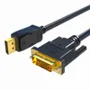 M43 DisplayPort auf DVI 24+1 Adapterkabel 1,8 m – DP Produktbild-Vorschau 1