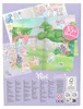Depesche 13353 Ylvi - Stickerbuch mit 16 detaillierten Voir les images du produit 6
