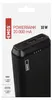 Powerbanka EMOS Alpha2 20, 20 000 mAh, 10 W, černá Anteprima dell’immagine prodotto