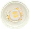Spectrum LED GU10 MR11 4W = 40W 300lm 230V Reflektor 55° Produktbild-Vorschau 7