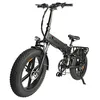 ENGWE E Bike Herren Klapprad Elektrofahrrad mit 20x4.0 Zoll Produktbild-Vorschau 4