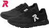 Rieker Herren Sneaker lose Einlage MemoCup und zusätzliche Produktbild-Vorschau 41